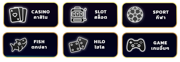 roger 168 login
